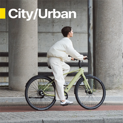 city_urban_banner city_urban_banner